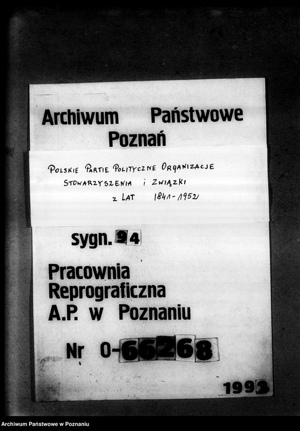Obraz 1 z jednostki "Sprawa sporna - Zjednoczenie Zawodowe Polskie c/a Bączkowski- akta procesowe"