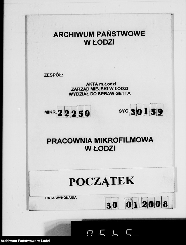 Obraz 1 z jednostki "Lebensmitteleinkauf. Aufträge, Lieferscheinen und Rechnungen 21081-21120"