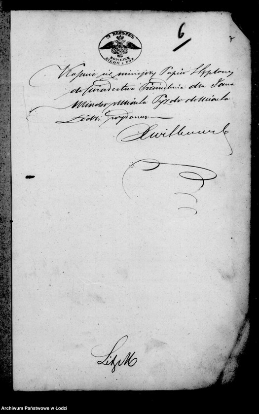 Obraz 10 z jednostki "Akta tyczące się przesiedleń"