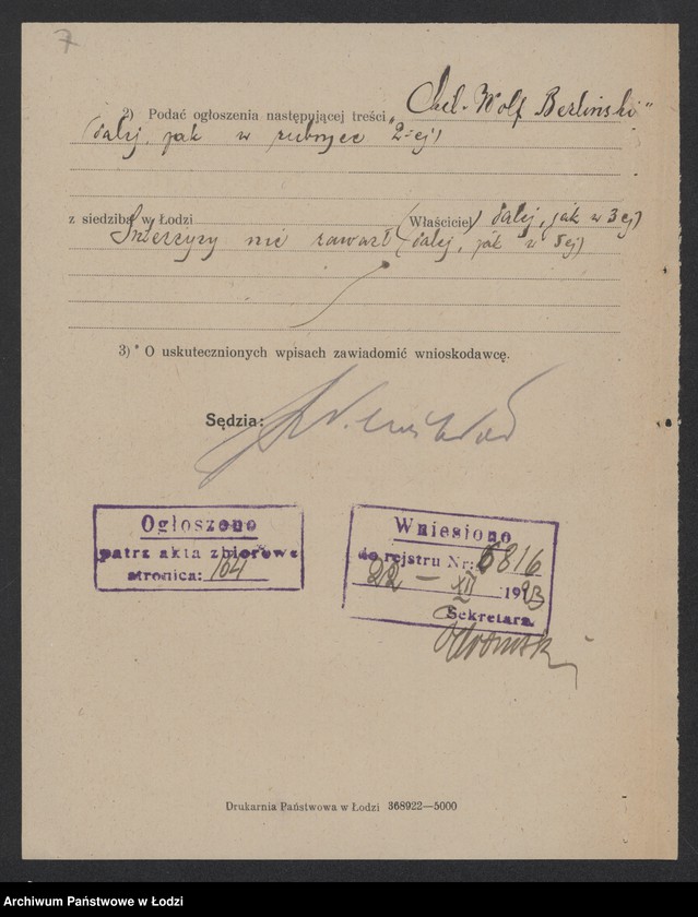 Obraz 9 z jednostki "Chil Wolf Berliński – sprzedaż towarów bawełnianych"