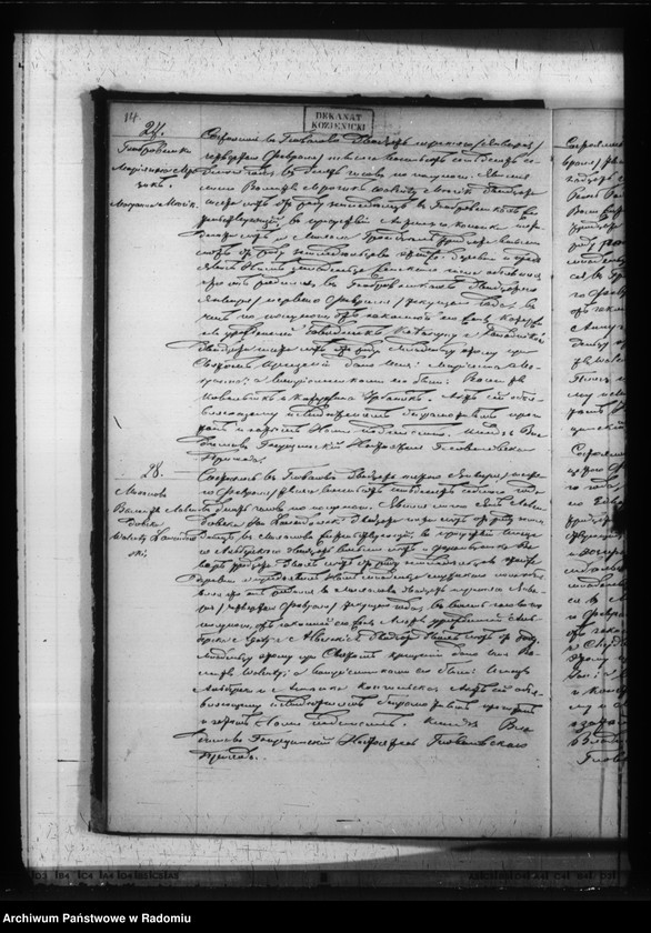 image.from.unit.number "Duplikat aktov o roždenii, brakosočetanii i smerti Glovačevkago prihoda Kozenickago okruga v 1877 godu"