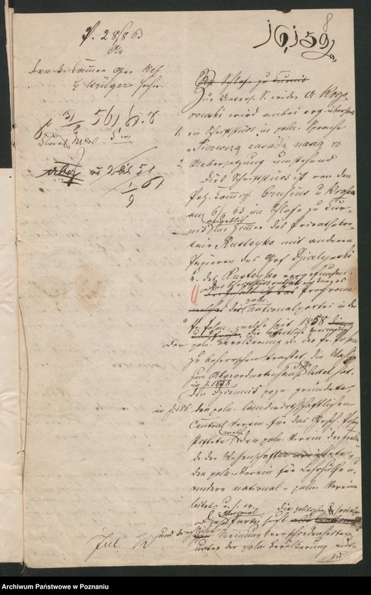 Obraz 12 z jednostki "A. betr. Familie von Koczorowski"