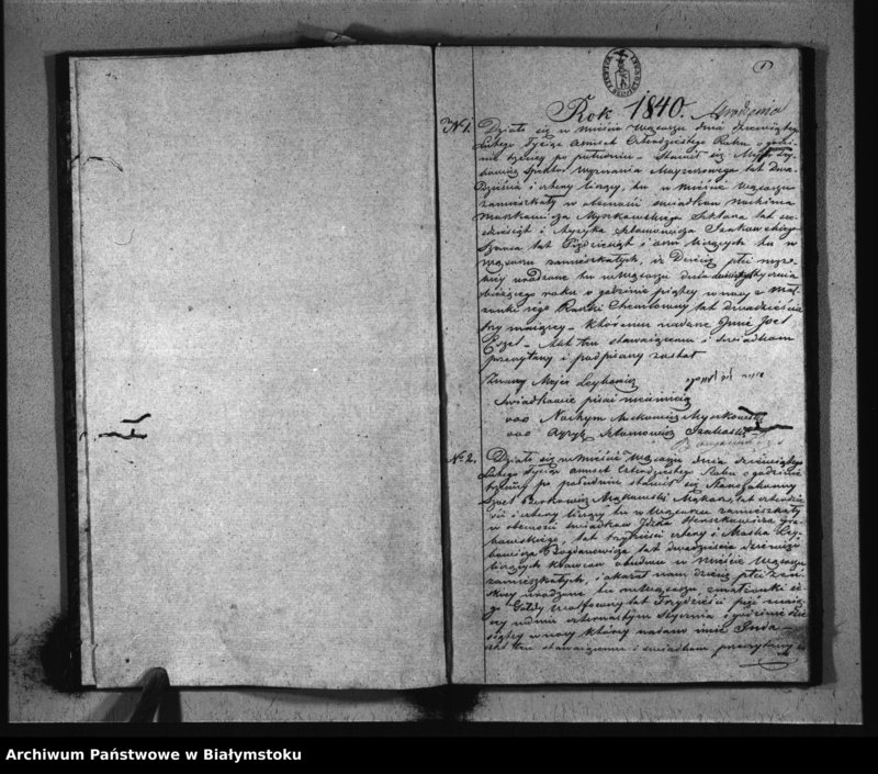 image.from.unit "Akta urodzeń, małżeństw i zgonów"
