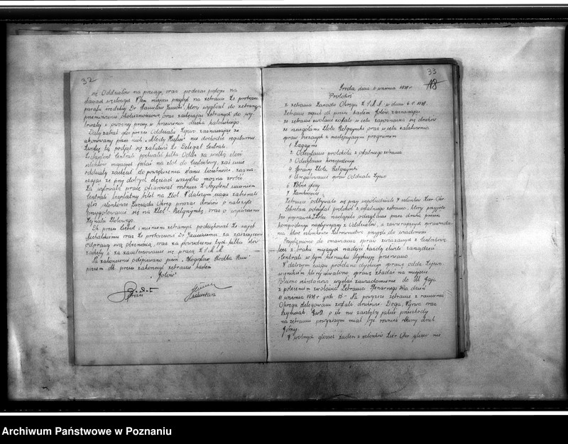 image.from.unit.number "Książka protokołów zebrań Stowarzyszenia w Środzie"