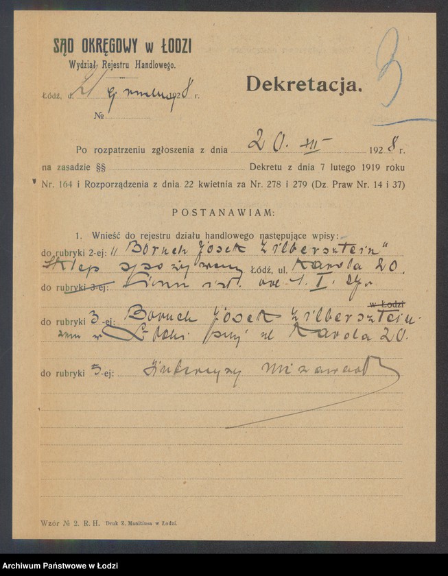 Obraz 5 z jednostki "Boruch Josek Zilbersztejn - sprzedaż artykułów spożywczych"