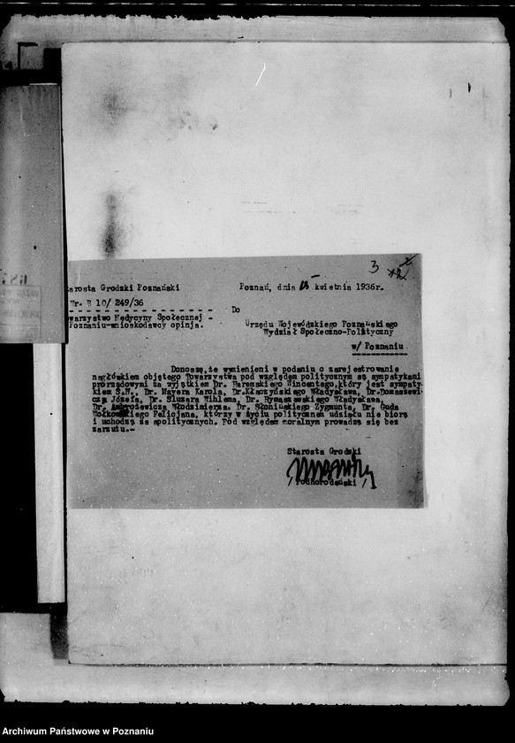 image.from.unit.number "/Towarzystwo Medycyny Społecznej w Poznaniu/"