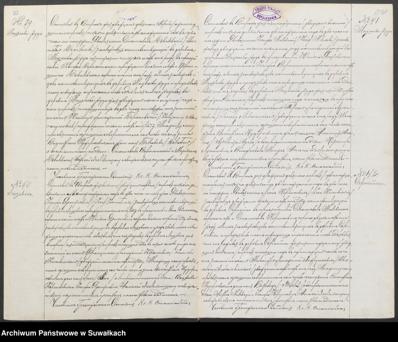 image.from.unit.number "Duplikat aktov graždanskago sostojanija Vigierskago prichoda za 1912 god"