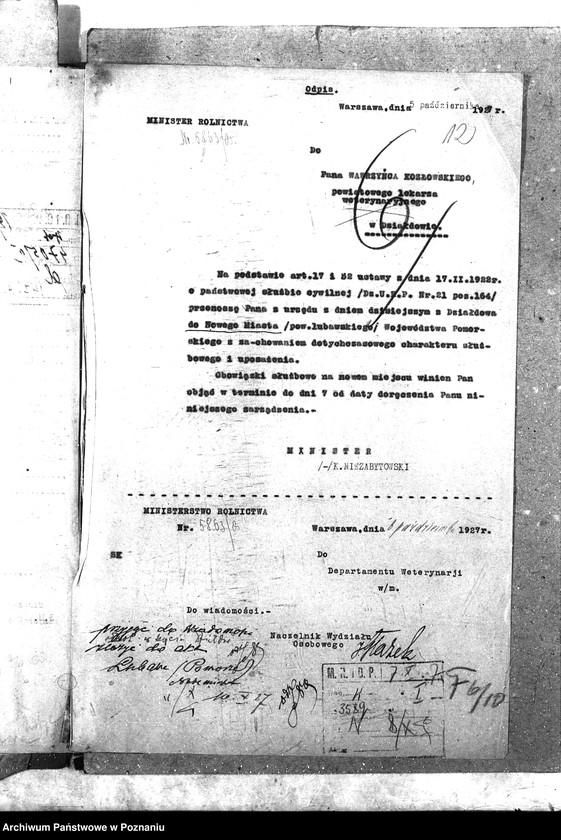 Obraz 16 z jednostki "Pow. lekarz Weterynaryjny Lubawa"