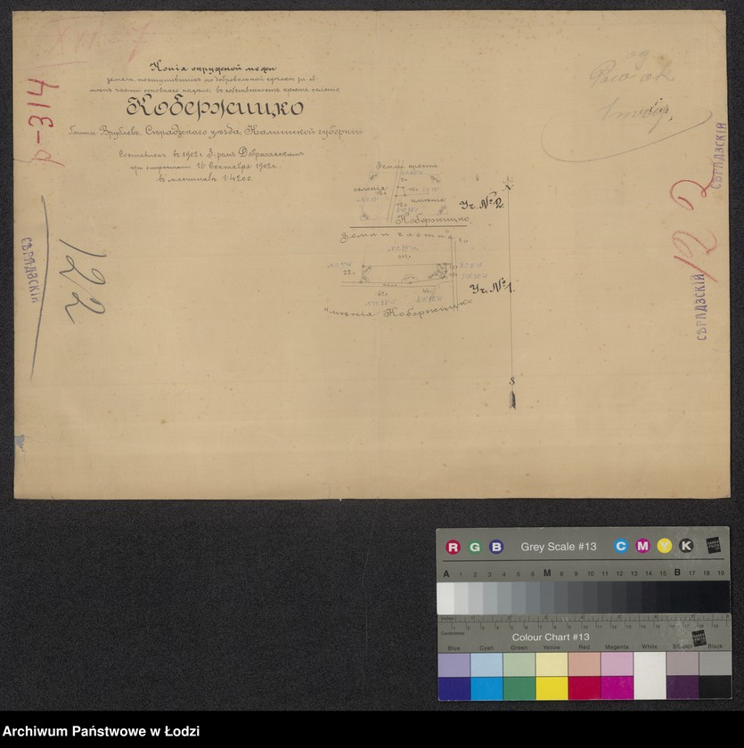 Obraz 1 z jednostki "Kopija okružnoi meži zemel´ postupivšich´ po dobrovol´noi sdělkě za obměn´ časti osnovnago naděla, v´ sobstvennost´ krest´jan´ selenija Koberžicko, gminy Vrublev´,sěradzskago uězda ..."