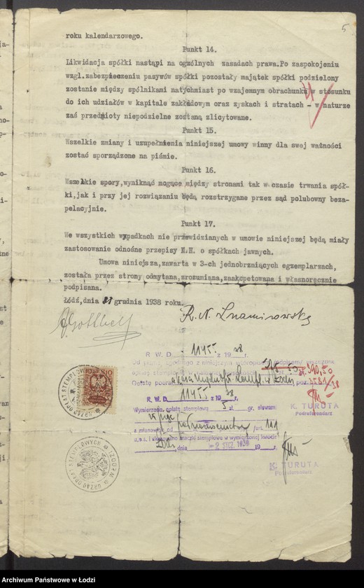 Obraz 7 z jednostki "Abram Gothelf, Ruchla Neuma Znamirowska – wyrób i sprzedaż towarów włókienniczych i przędzy"