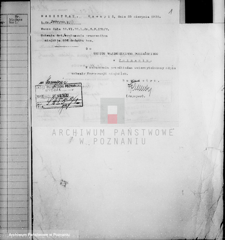 Obraz 5 z jednostki "Miasto Czempiń Ewidencja pracowników komunalnych"