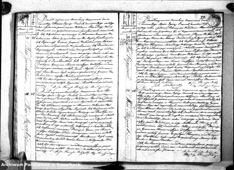 image.from.unit.number "Duplikat Aktów Stanu Cywilnego Urodzonych od dnia 1-go Stycznia do Ostatniego Grudnia 1826 roku Parafii Kopciowskiey Katolików"