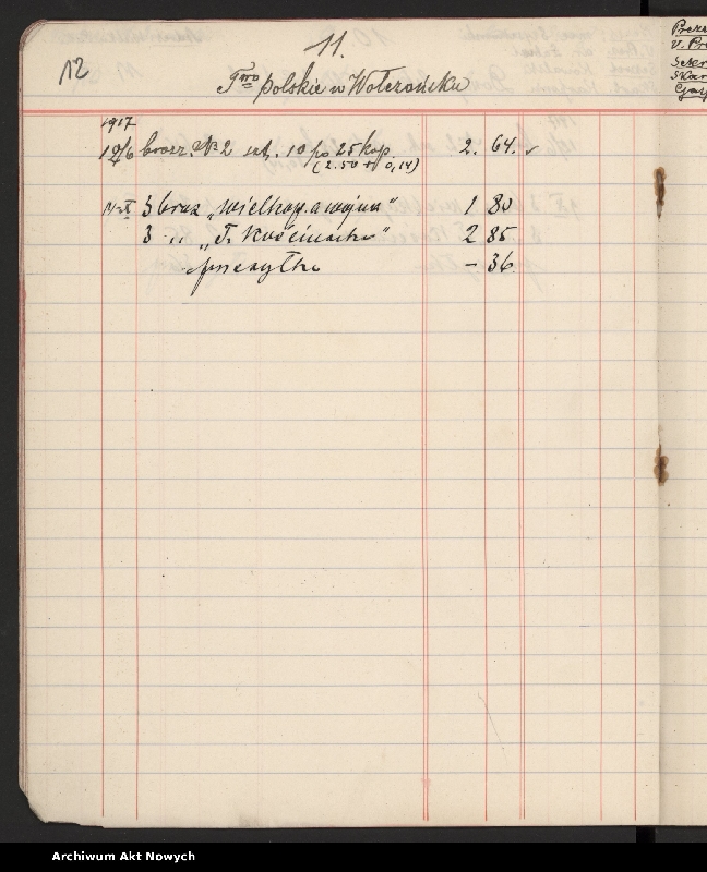 Obraz 15 z jednostki "Informacje o instytucjach i organizacjach polskich działających na terenie Rosji."