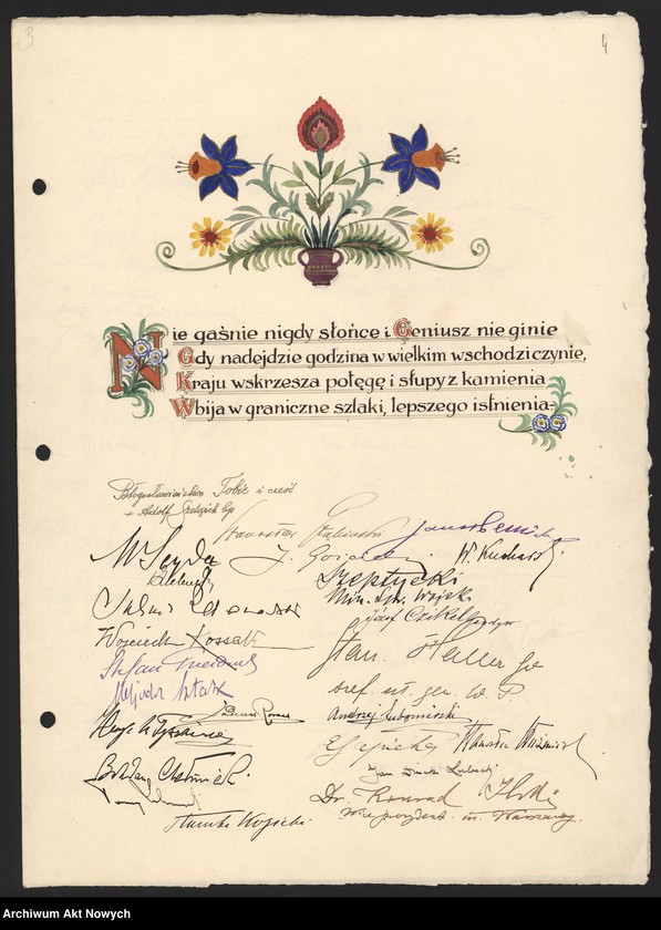 image.from.unit.number ""Jego Ekscelencji Jaśnie Wielmożnemu Panu Prezydentowi Ignacemu J. Paderewskiemu w najgłębszym hołdzie w dniu imienin - 31 lipca 1923". Album pamiątkowy z podpisami wielu znanych osób, oprawny we wzorzysty kilim"