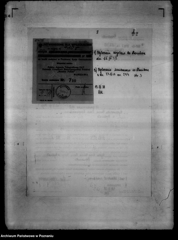 image.from.unit.number "Rychwalska Chrześcijańska Kasa Bezprocentowa w Rychwale"