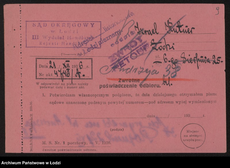 Obraz 11 z jednostki "Kutner Izrael- sprzedaz towarów łokciowych"