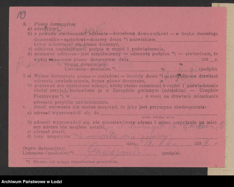 Obraz 12 z jednostki "Izrael Eksztajn – wyrób swetrów"