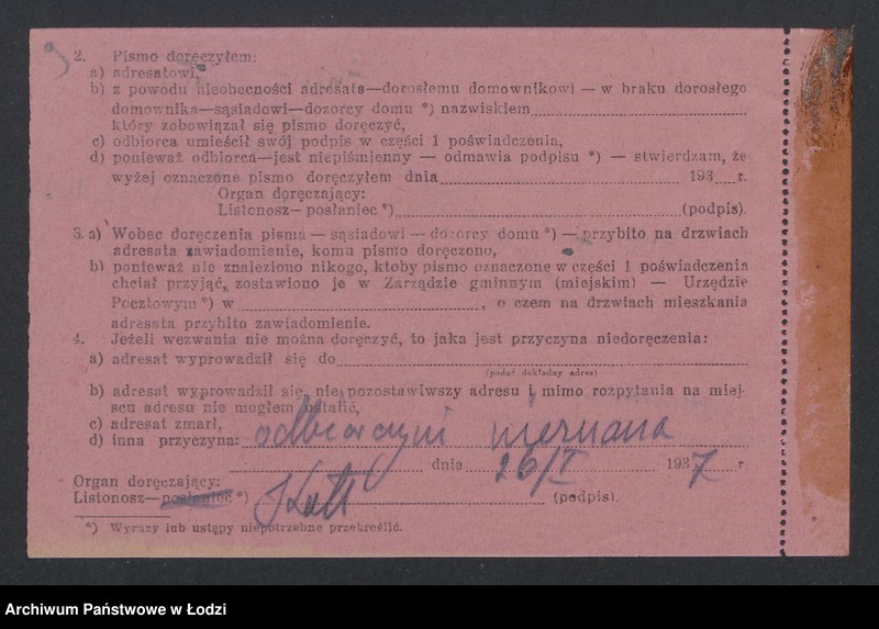 Obraz 11 z jednostki "Friede Winter – sklep kolonialny"