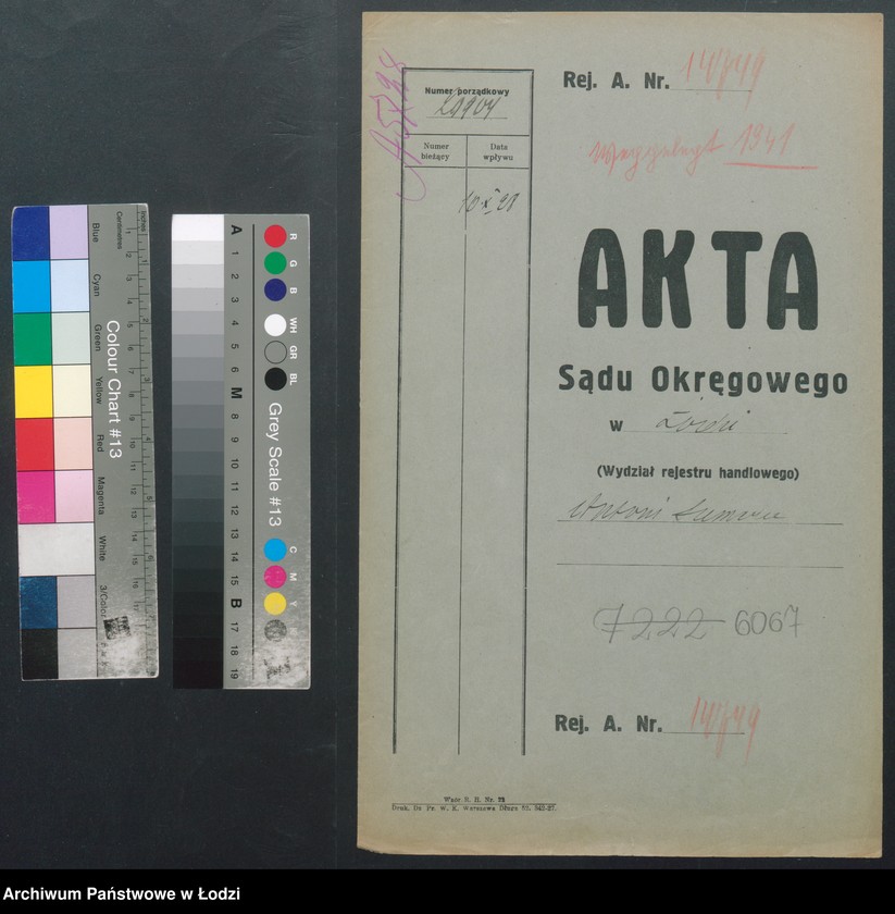 Obraz 2 z jednostki "Antoni Lumera – sklep kolonialno-spożywczy"