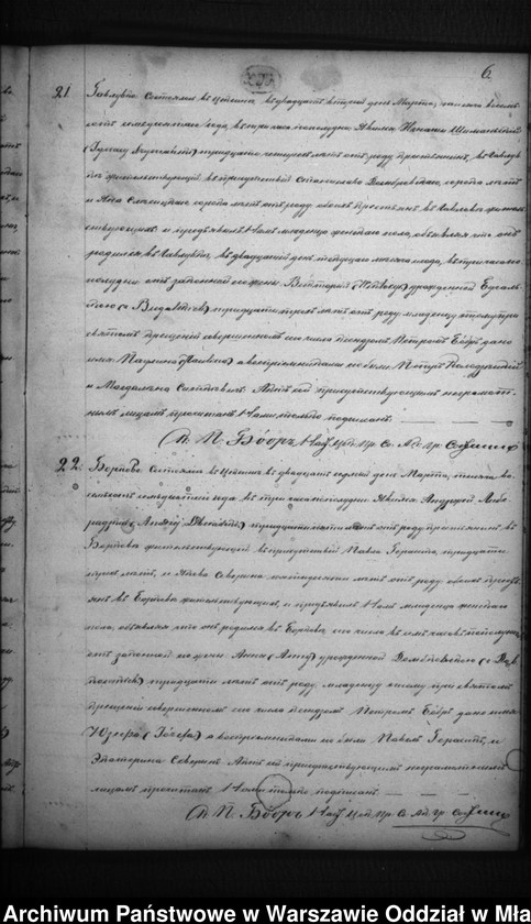 image.from.unit.number "Akta urodzin, małżeństw, zgonów"