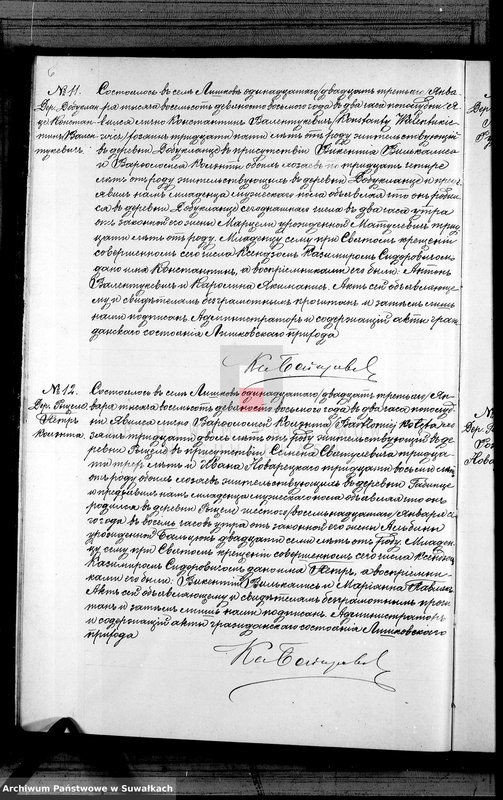 Obraz 9 z jednostki "Duplikat Aktov graždnskago sostojanija rodivšichsja brakosočetavšichsja i umeršich Liškovskago Rimsko- Katoličeskago Prichoda Sejnskago Okruga za 1898 god"