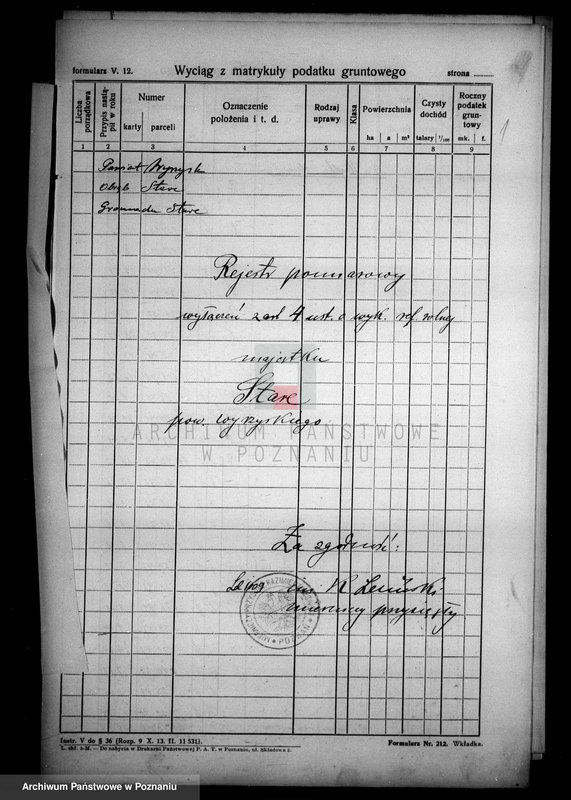 Obraz 5 z jednostki "Rejestr wyłączeń z art.. 4 majątku Stare powiatu wyrzyskiego"