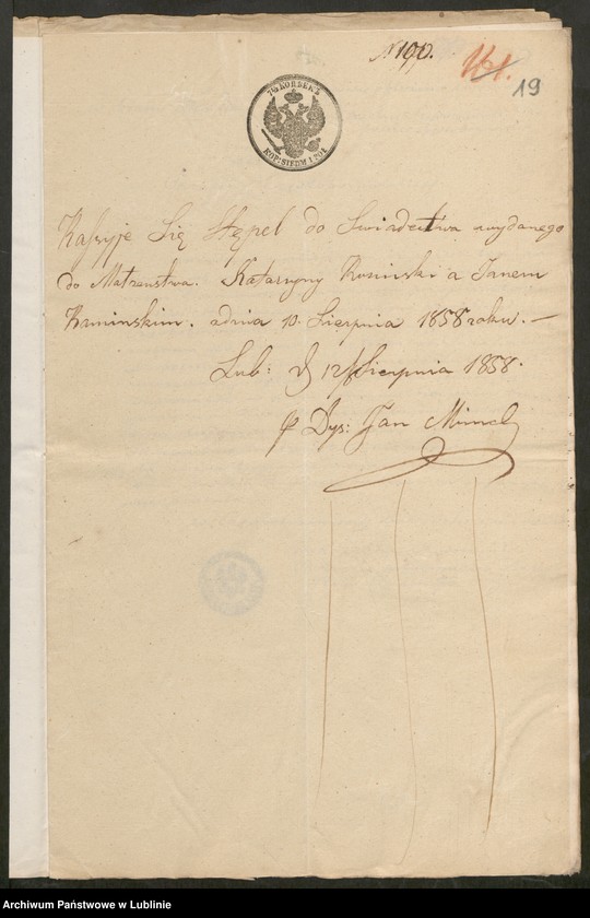 image.from.unit.number "Alegaty do księgi urodzeń, małżeństw i zgonów z 1849 r."