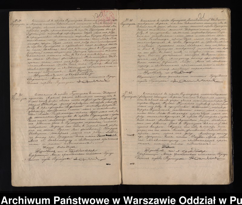 image.from.unit.number "Akta urodzeń, małżeństw i zgonów"