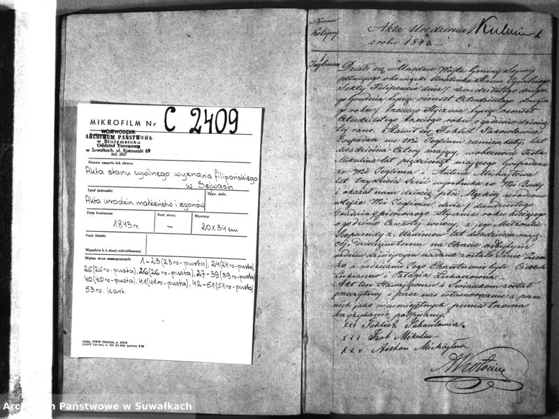 image.from.unit.number "Duplikat Akt Urodzonych Zejścia i Zaślubionych Sekty Filiponów w Gminie Sejwy Powiecie Sejneńskim Gubernii Augustowskiej z Roku 1843"