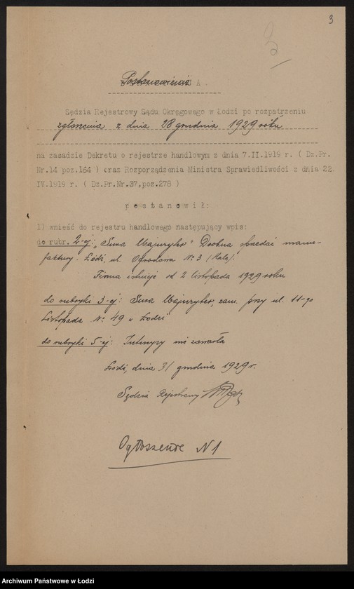 Obraz 5 z jednostki "Sura Wajnryter- drobna sprzedaż manufaktury"