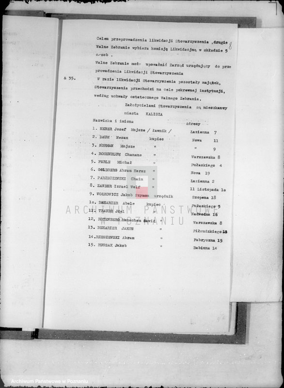 image.from.unit.number "/Stowarzyszenie Opieki nad chłopcami sierotami żydowskimi w Kaliszu/"