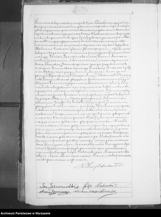 image.from.unit.number "Akta małżeństw i zgonów"