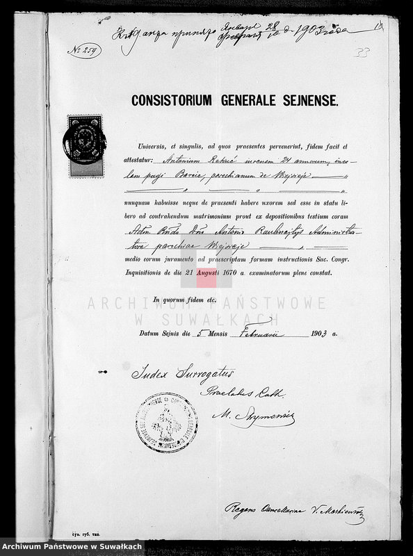 Obraz 15 z jednostki "Dokumenty Brakosočetavšichsja Lejpunskago Rimsko-Katoličeskago Prichoda za 1903 god"