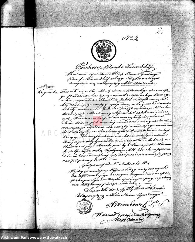 image.from.unit.number "Anneksa do Akt Zaślubionych Parafii Wigierskiej z Roku 1865."