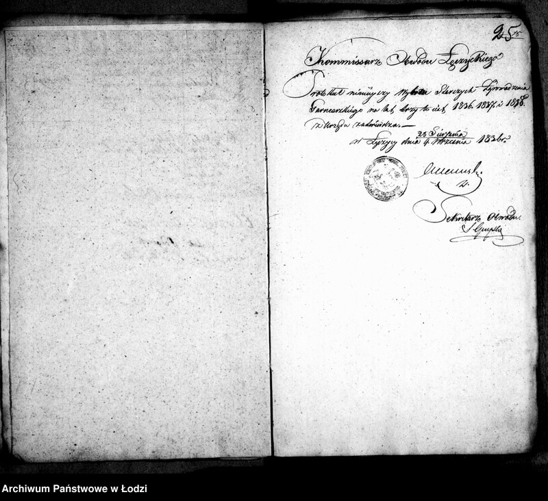 Obraz 20 z jednostki "Akta tyczące się cechu garncarskiego"