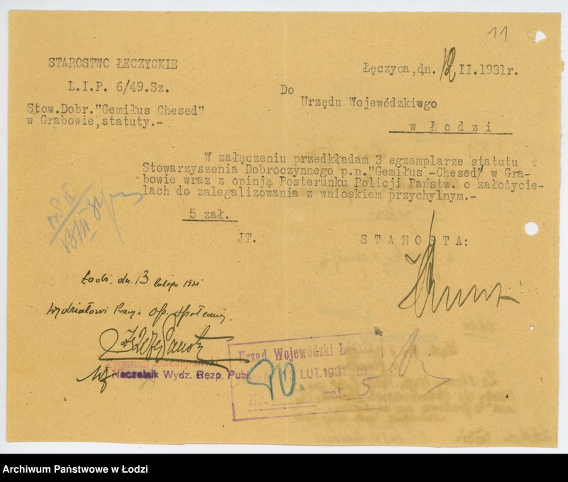 Obraz 14 z jednostki ""Gemiłus-Chesed" w Grabowie k/Łęczycy"