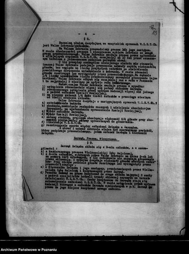 Obraz 17 z jednostki "/Wielkopolski Związek Hodowców Trzody Chlewnej w Poznaniu/"