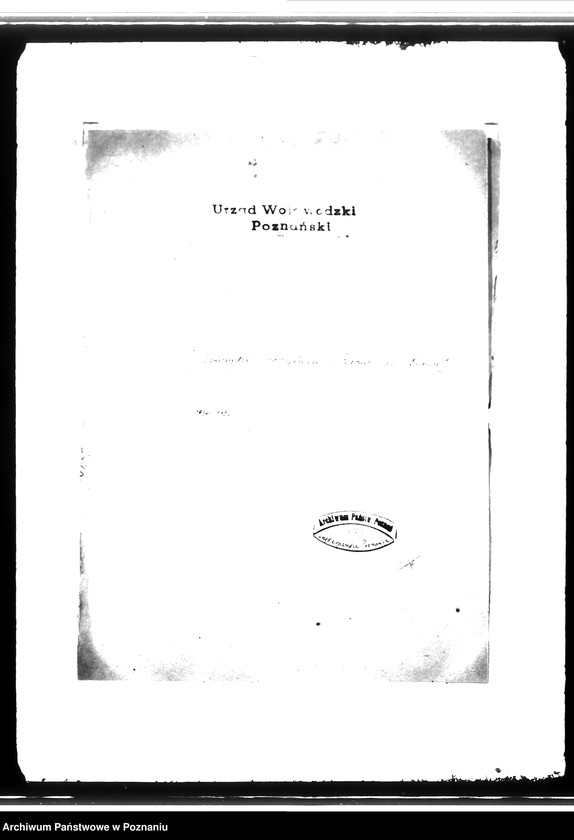 Obraz 4 z jednostki "/Towarzystwo Przemysłowców Poznań św. Łazarz/"