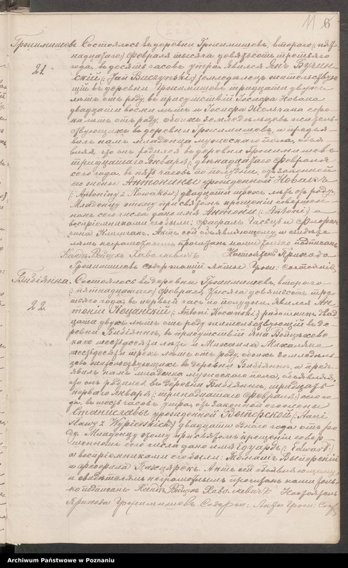 image.from.unit.number "Księga urodzeń, małżeństw i zgonów"