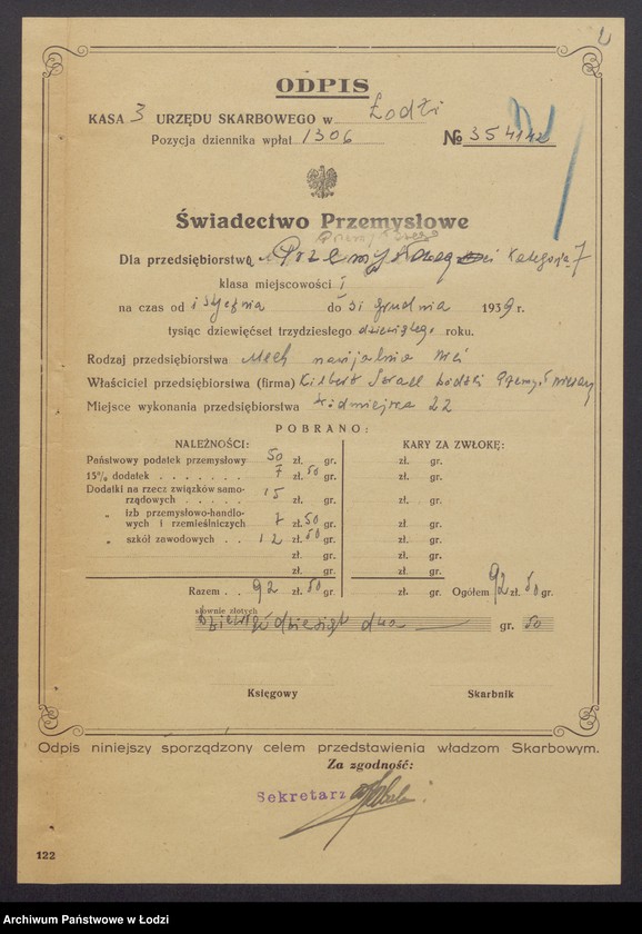 Obraz 4 z jednostki "„Łódzki Przemysł Niciany“ Izrael Kilbert – mechaniczna nawijalnia nici"