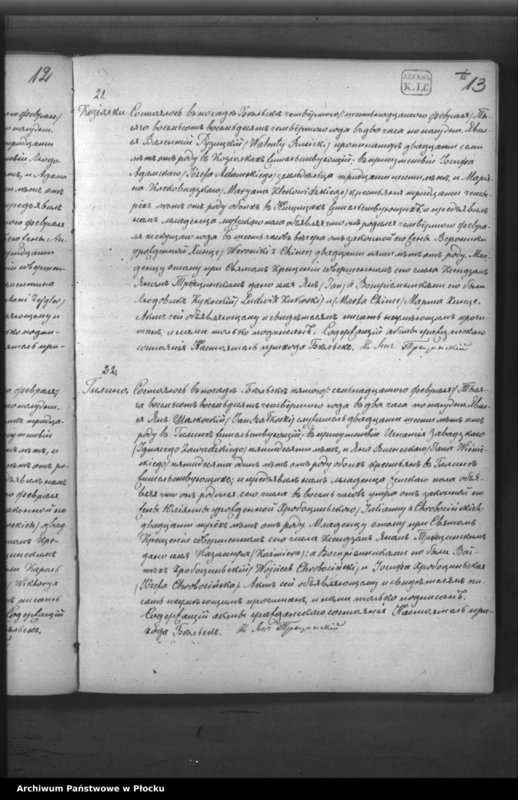 Obraz 16 z jednostki "Akta urodzeń, małżeństw i zgonów"