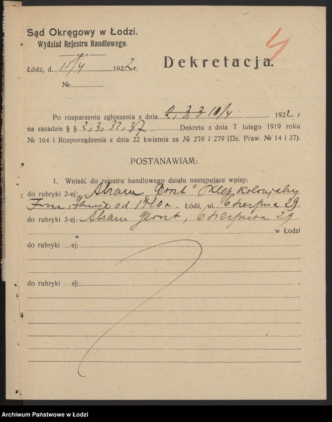 Obraz 6 z jednostki "Abram Gerszt- sklep kolonialny"