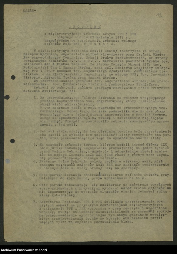 Obraz 14 z jednostki "Koło kolejowe PPS Kutno- protokoły, sprawozdania. Protokoły [z zebrań] aktywu zawodowego."