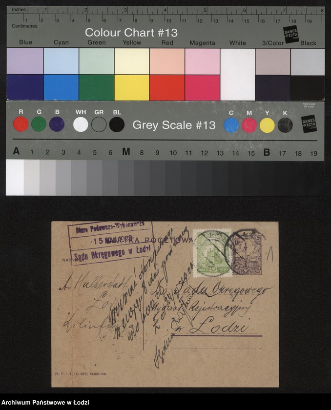 Obraz 3 z jednostki "„Meblopol” wł. Icek Gutman, Hinda Widawska – wyrób i sprzedaż mebli"