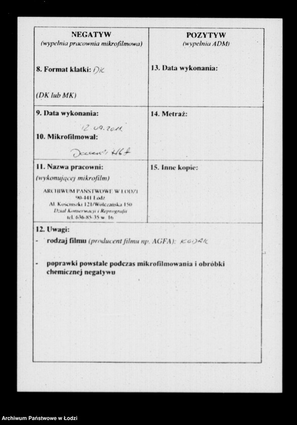 Obraz 3 z jednostki "Akta tyczące się stanu fabryk"