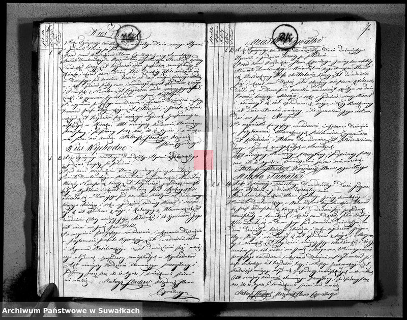 image.from.unit.number "Akta urodzonych urzędnika stanu cywilnego gminy suwalskiey na rok 1820"