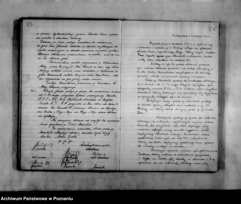 Obraz 17 z jednostki "Protokoły zebrań zarządu, plenarne"