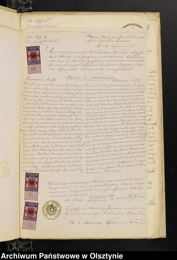 image.from.unit.number "[Annexa do ślubów z Parafii Grzebskiej za 1879 rok]"