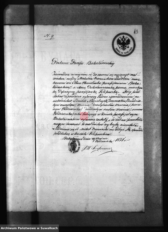 Obraz 17 z jednostki "Kniga Svidetelstv ob ogłašenjach Fiilipovskago Rimsko - Katoličeskago Prichoda za 1871 god"