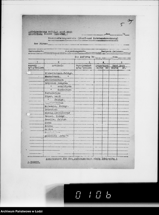 Obraz 9 z jednostki "444 Kriegsauftrag 13052/42 Winter 38 1803 St.Fusssäcke HBA Berlin II"